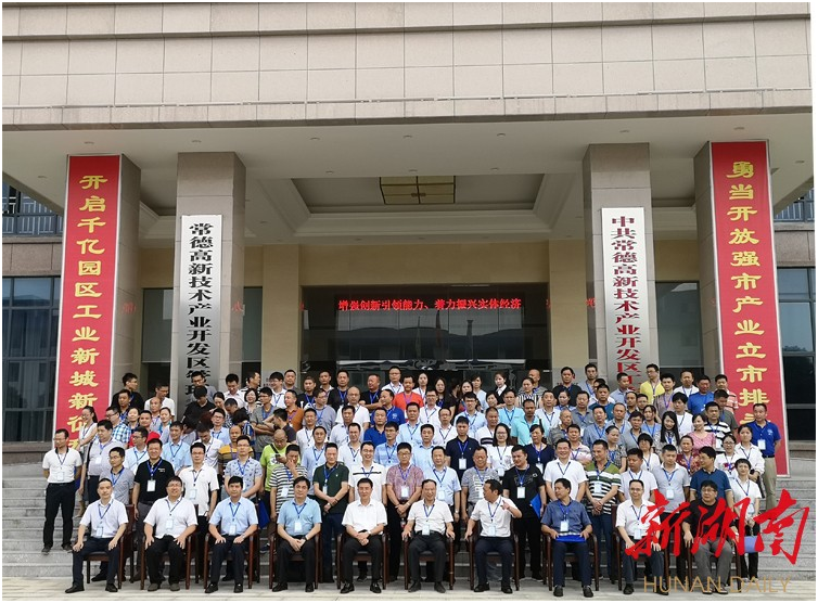 15458137773579.png 15458137773579.png