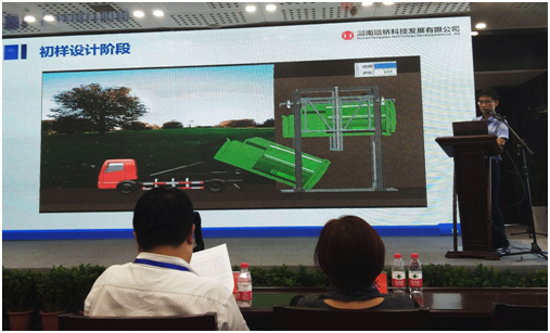 15458144714593.png 15458144714593.png