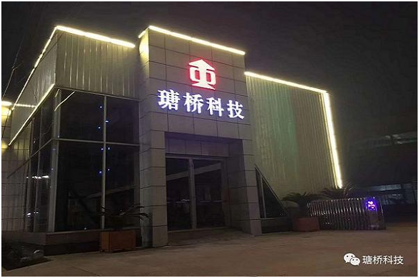 15458150242958.png image.png