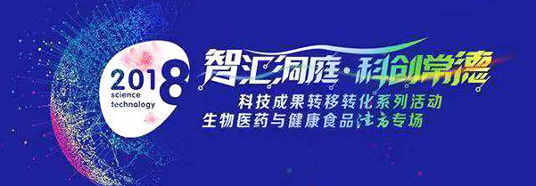 15458770192437.jpg 智慧交流.jpg