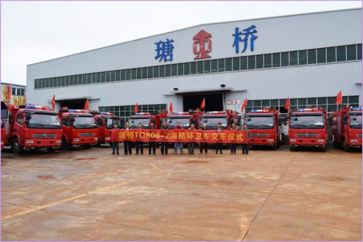 15466743574273.jpg 漢壽.jpg