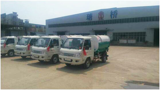 15466757204066.jpg 臨澧.jpg