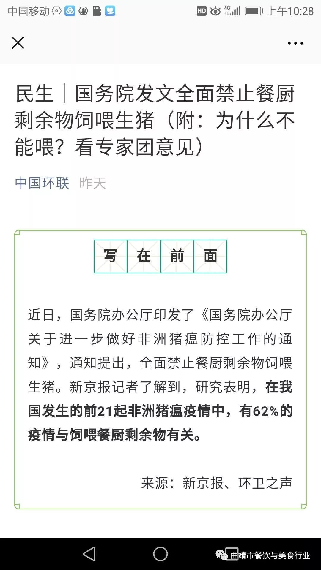 15468475326071.jpeg 3.jpeg